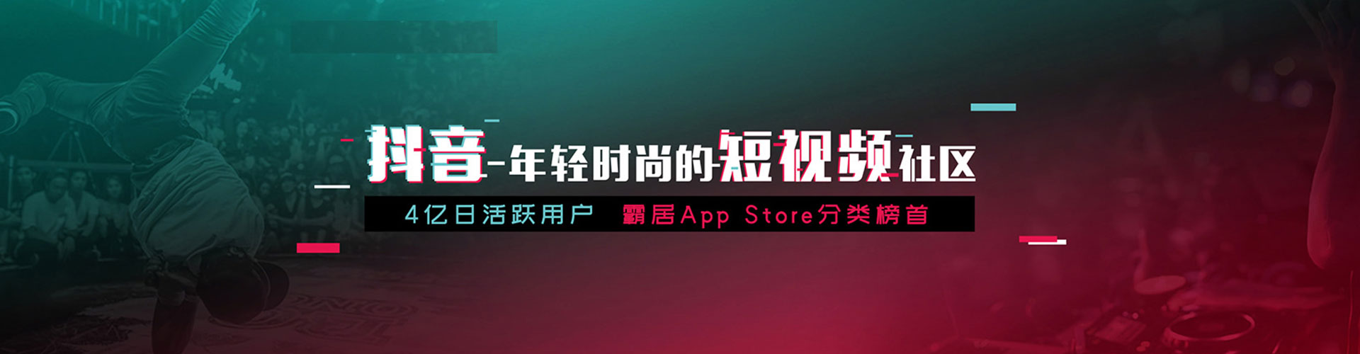 江口百度竞价排名