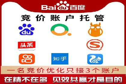 短视频信息流算法与用户行为分析