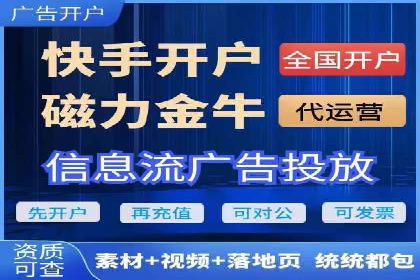 头条信息流算法揭秘与应用